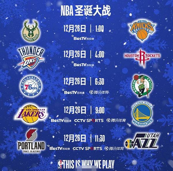 8天，44.6万人次“欢喜”象山！